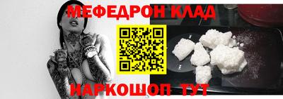 герыч Малоярославец