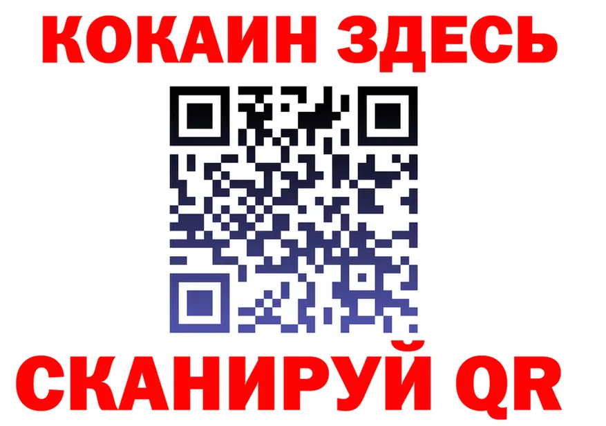 МЕФ VHQ зеркало мориарти OMG Корсаков