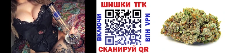 Канабис марихуана  KRAKEN   Корсаков 